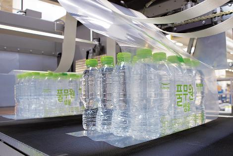 South Korea: Pulmuone Waters - (Versão em inglês)