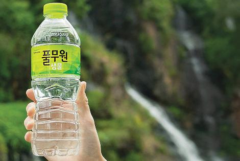 South Korea: Pulmuone Waters - (Versão em inglês)